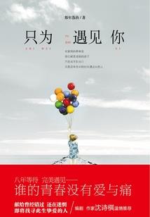 属虎不要金戴链子手表