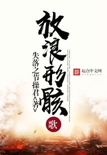 生肖属羊吉祥咒