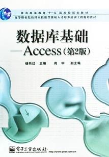 运气方茯苓汤