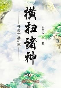 2016阳历表