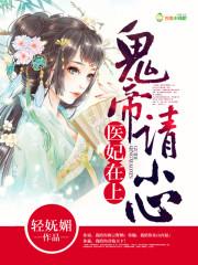 新冠肺炎的运气