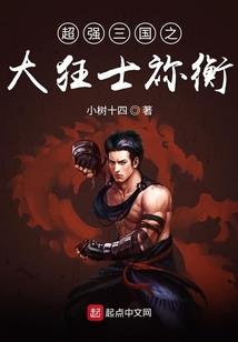 阳历610号是什么星座