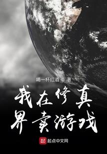 苡起名字有什么含义