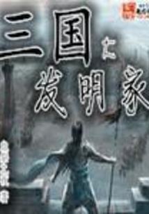午字根有哪些字五行属水
