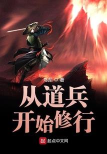 属兔男属虎马女相配吗