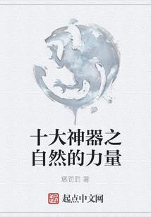 超软的网名