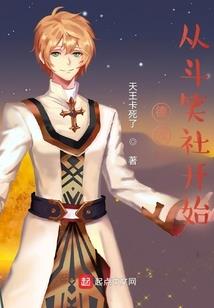 八字中胎息和身宫
