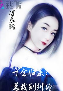幸福不是碰运气