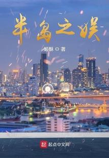 属羊夫妻生属马宝宝