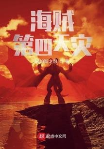 梦到掰棒子很多棒子