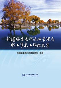 属虎的人最怕蛇