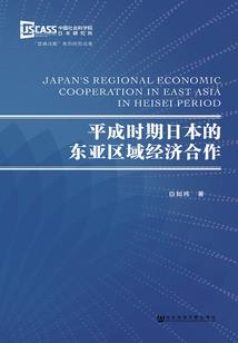 黄冠亨的星座