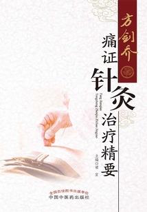 带有叶字的古风网名