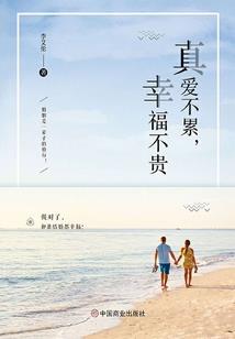 天山退卦财运