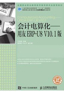 属狗姓王取小名