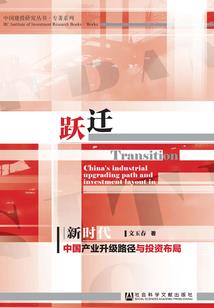 农历初几算法