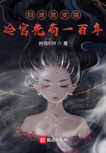 香炉的画寓意