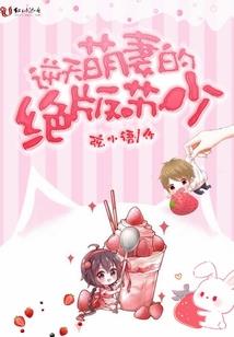 关于官场运气诗