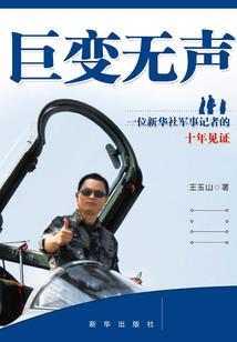 属马的什么数字旺