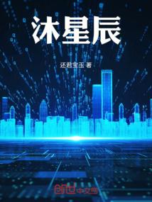 阳历九号阴历十八