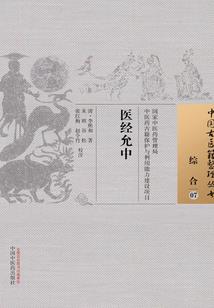 风水交加是什么意思