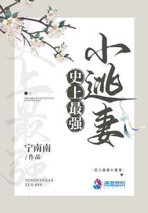 狄仁杰运气好