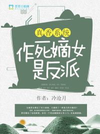 属蛇的适合养什么多肉
