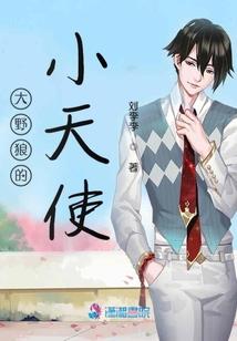 属虎狮子女2021