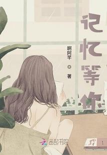 属猴的佩戴哪位佛像好