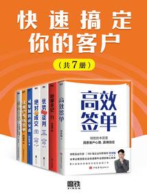 属鼠什么时辰号
