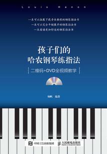 孕妇梦见捡到裤子