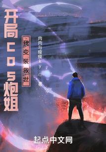 孕妇梦见草莓花儿