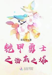 孕妇梦见自己经过坟