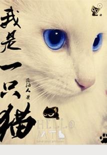 可爱鸭子的网名
