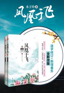 十二星座ilove