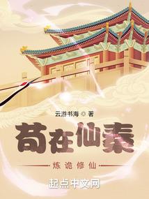 每日生肖运势73