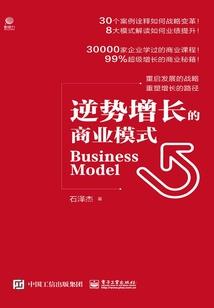 周公解梦厕所冒污水