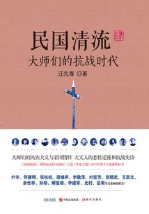 梁琼斌属相