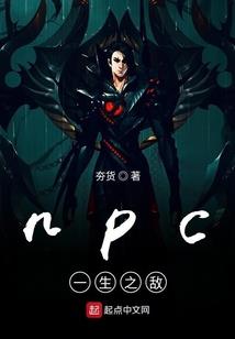 六月份评议