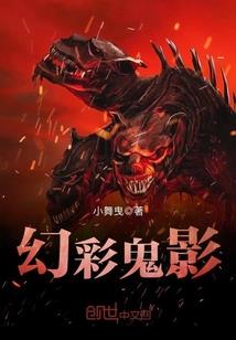 属蛇的人车内挂什么