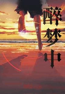 今年属鸡的人运气好嘛