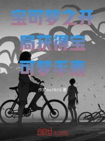 人不为己的含义