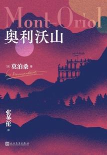 属鸡早晨出生取名