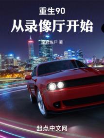 77CB9的寓意