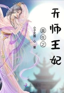 阳历什么历