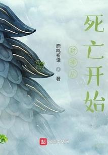 属蛇网名大全女