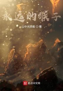 孕妇梦到好多鬼
