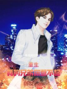 男宝宝起名李