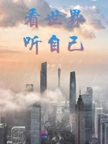 87兔女2022运程