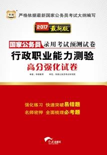 珝创意网名